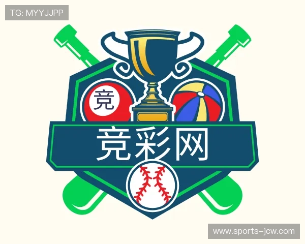 了解竞彩网官网